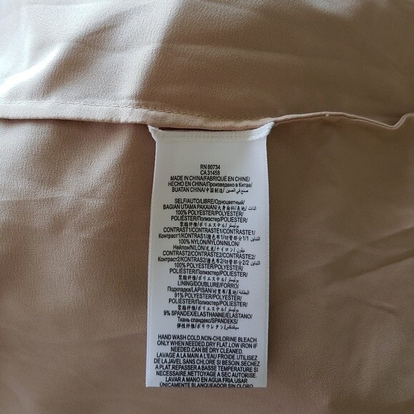 BCBGMAXAZRIA Alissa Ruffle Tiered Lace Mini Dress - Picture 10 of 11